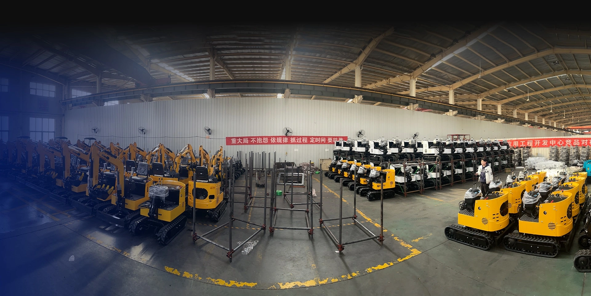 посетите наш завод