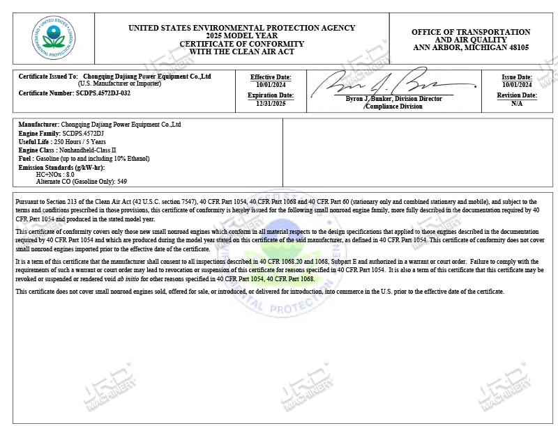 Сертификат EPA