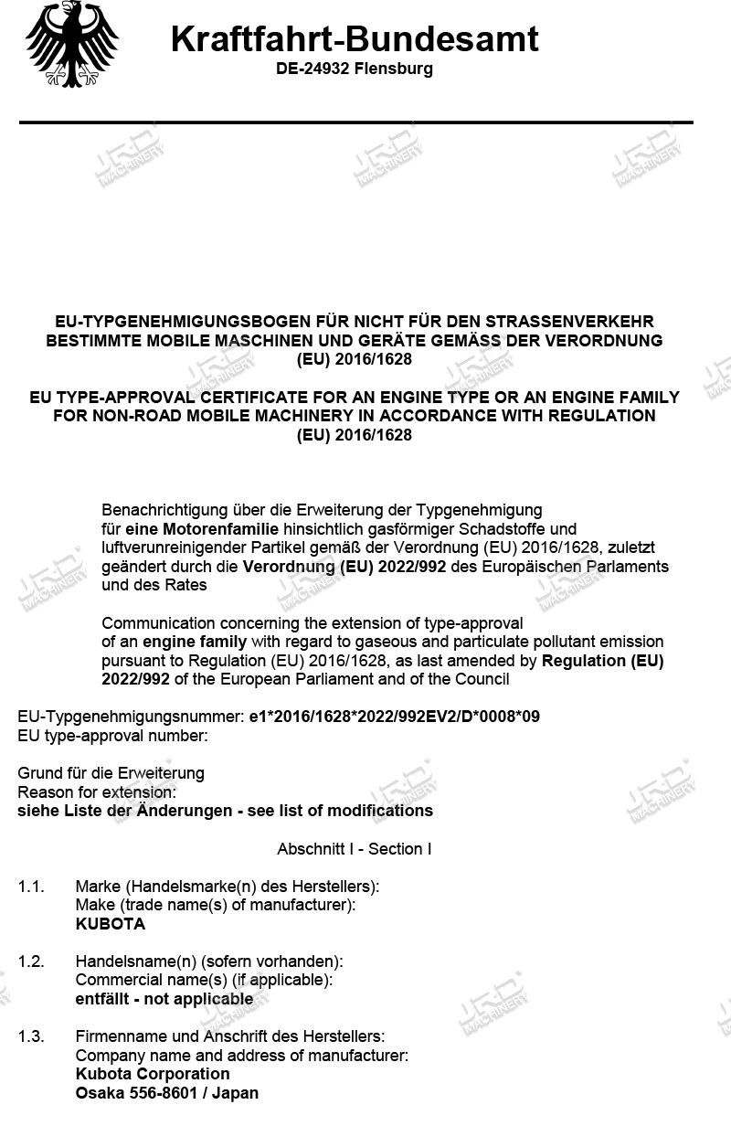 StageV D722-E4B-CBH-1-1