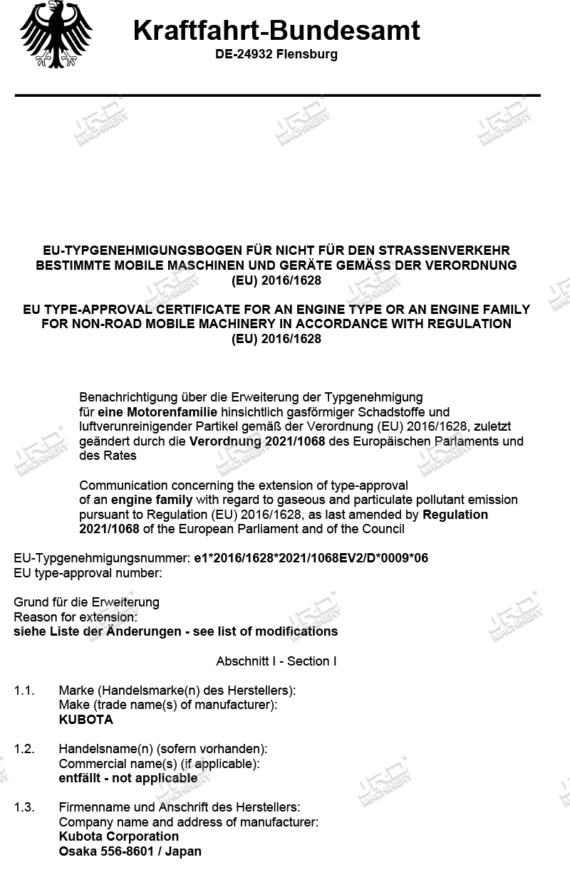 StageV D902-E4B-CBH-1-1